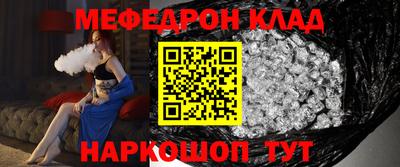 марихуана Конаково