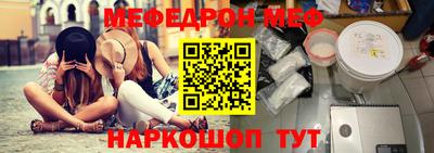марихуана Конаково