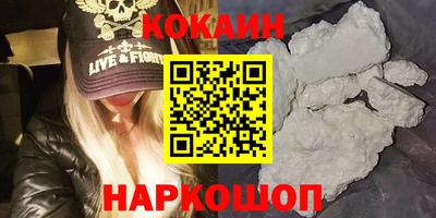 марихуана Конаково