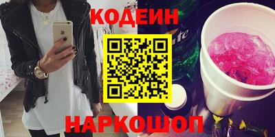 марихуана Конаково