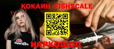 мефедрон VHQ Коммунар