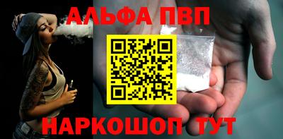 марихуана Конаково
