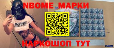 мефедрон VHQ Коммунар