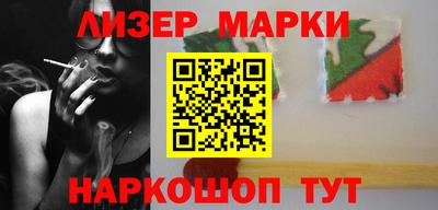 мефедрон VHQ Коммунар