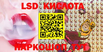 мефедрон VHQ Коммунар