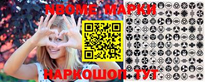 мефедрон VHQ Коммунар