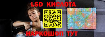мефедрон VHQ Коммунар