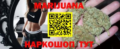 мефедрон VHQ Коммунар