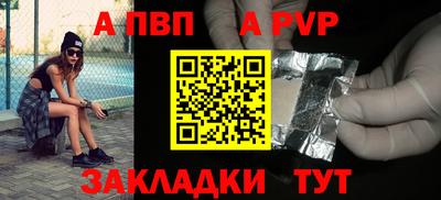 мефедрон VHQ Коммунар