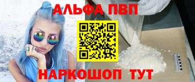 марихуана Конаково