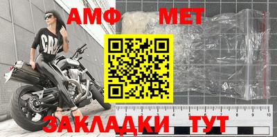 марихуана Конаково
