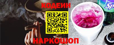 мефедрон VHQ Коммунар
