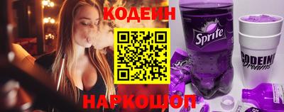 мефедрон VHQ Коммунар