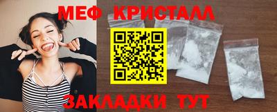 марихуана Конаково